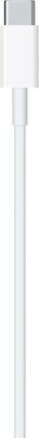 Apple USB-C to Lightning Cable - Fast Charging & Sync Apple USB-C to Lightning Cable - Fast Charging & Sync